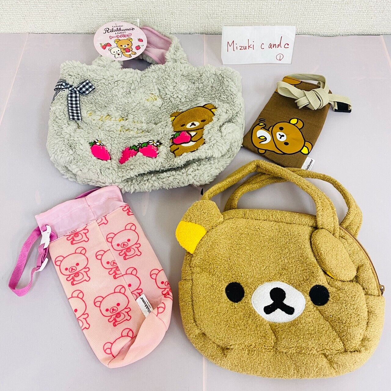 San-x Rilakkuma Korilakkuma Tote Bag Handbag Bottle Holder Case Set Brown Bear