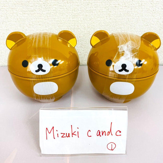 San-X Rilakkuma Rice Bowl With Lid Set 2 Brown Bear Face Tableware Character