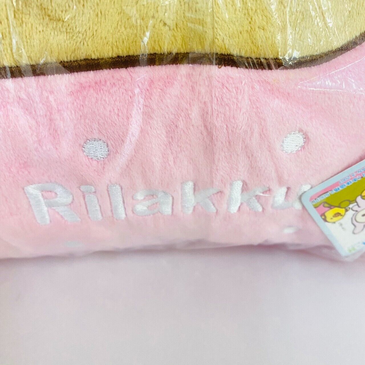 San-x Rilakkuma Korilakkuma Kiiroitori Cushion Pink Kumanobori Fluffy Bear Rare