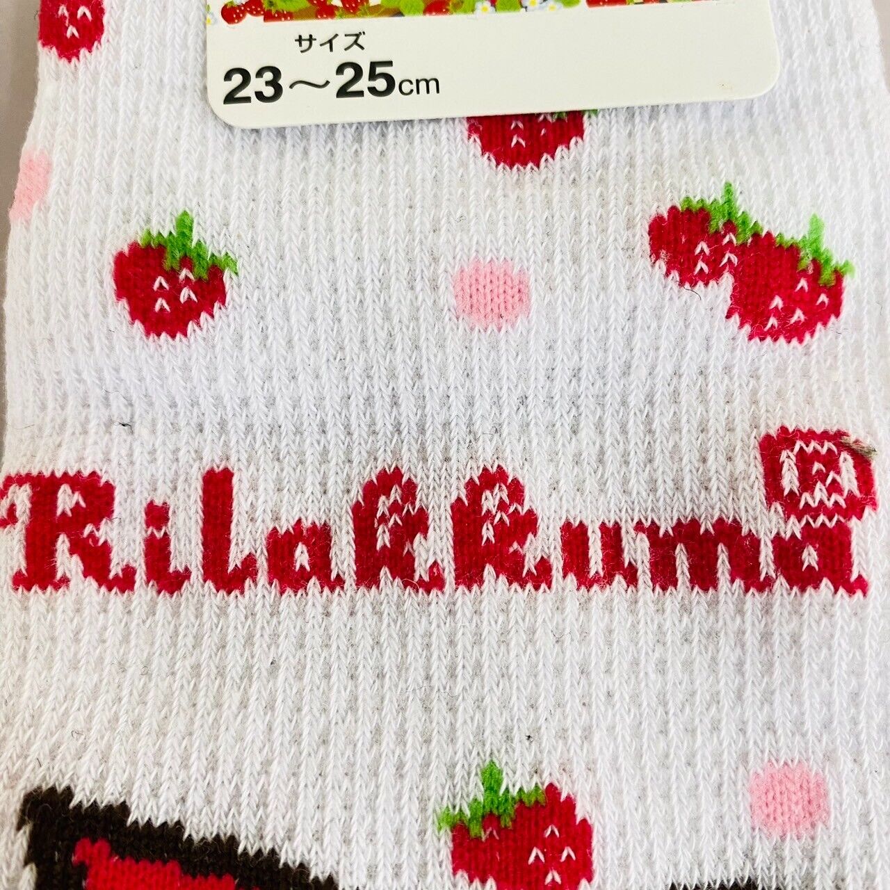 San-x Rilakkuma Korilakkuma Sanrio Hello Kitty Socks Set 2 Ribbon Strawberry