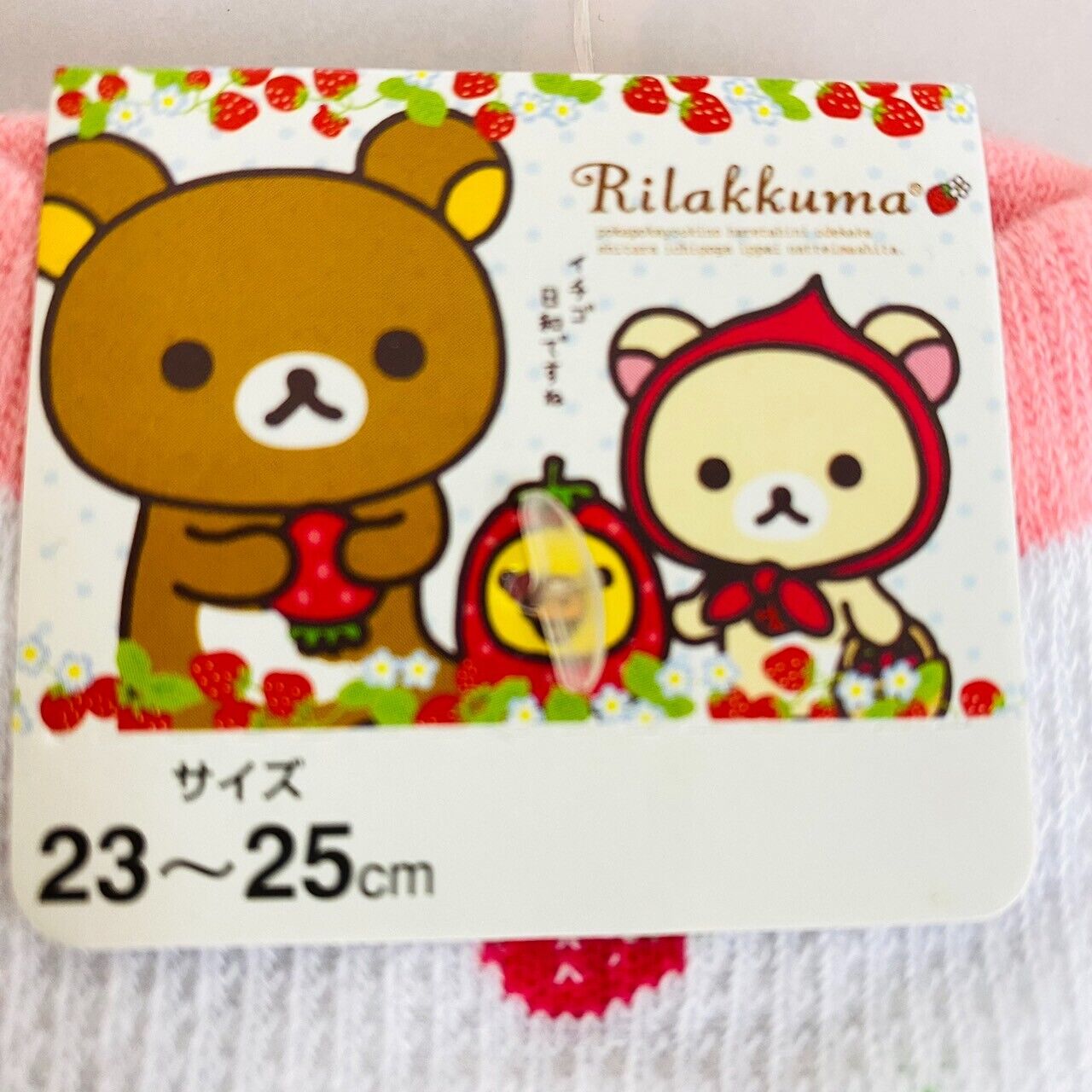 San-x Rilakkuma Korilakkuma Sanrio Hello Kitty Socks Set 2 Ribbon Strawberry