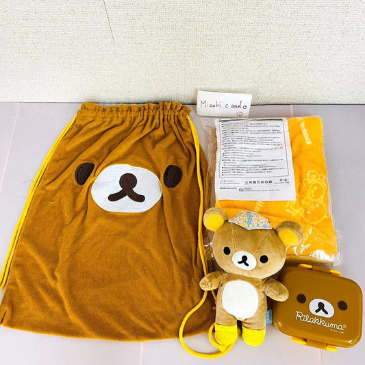 San-X Rilakkuma Knapsack Lunch Box Plush Blanket Set 4 Brown Bear Fluffy Kawaii