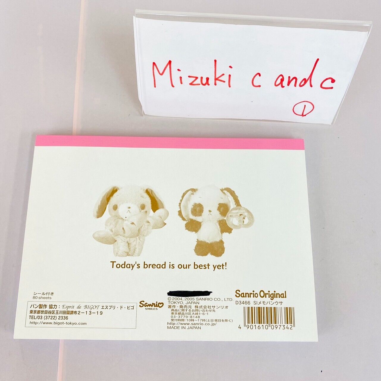 Sanrio Sugar Bunnies Memo Pad Notepad Komugiusa Pandausa Stationery Sticker Rare