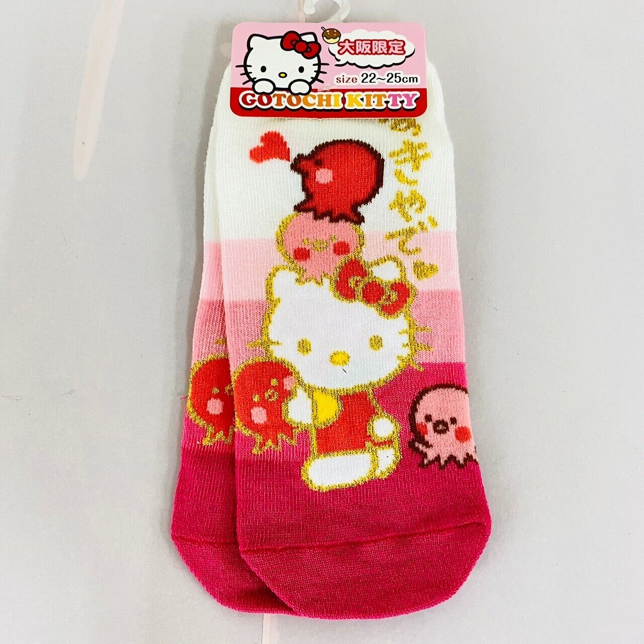 San-X Rilakkuma Blanket Hand Towel Sanrio Cinnamoroll Pouch Hello Kitty Socks