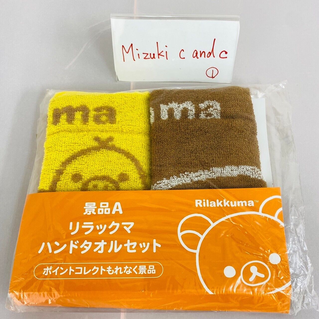 San-X Rilakkuma Blanket Hand Towel Sanrio Cinnamoroll Pouch Hello Kitty Socks