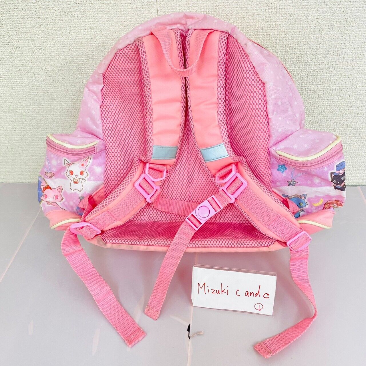 Sanrio Jewel Pet Backpack Rucksack School Bag Pink Rabbit Animals Cat Glitter