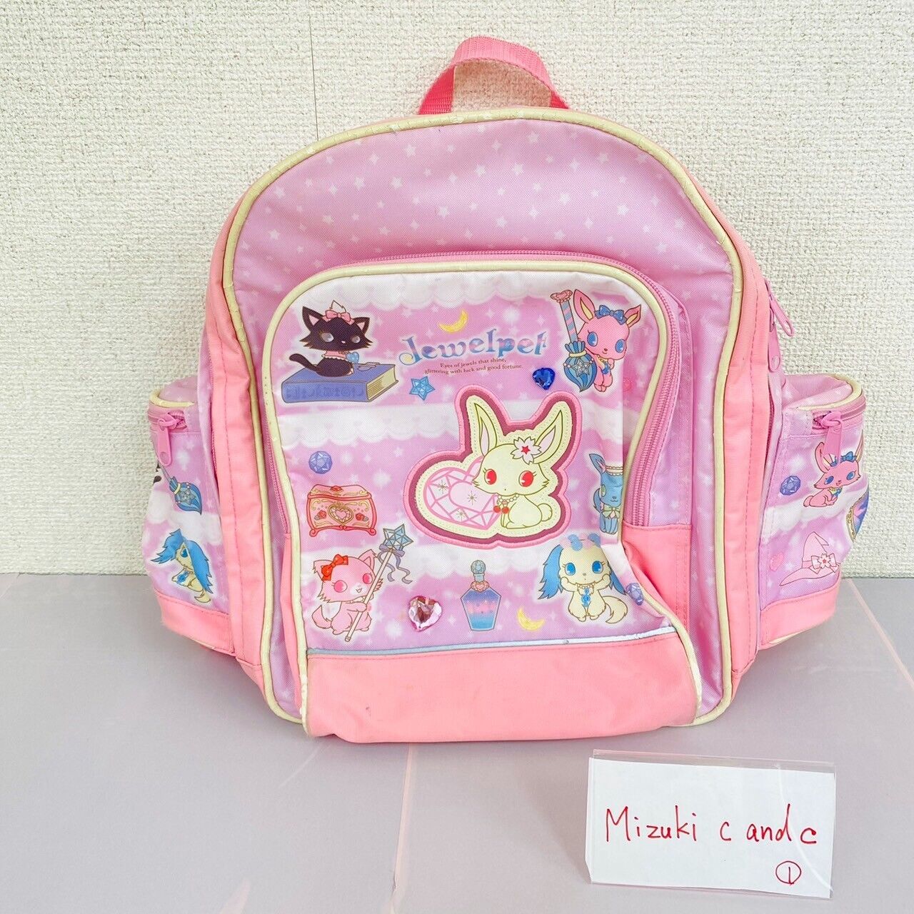 Sanrio Jewel Pet Backpack Rucksack School Bag Pink Rabbit Animals Cat Glitter