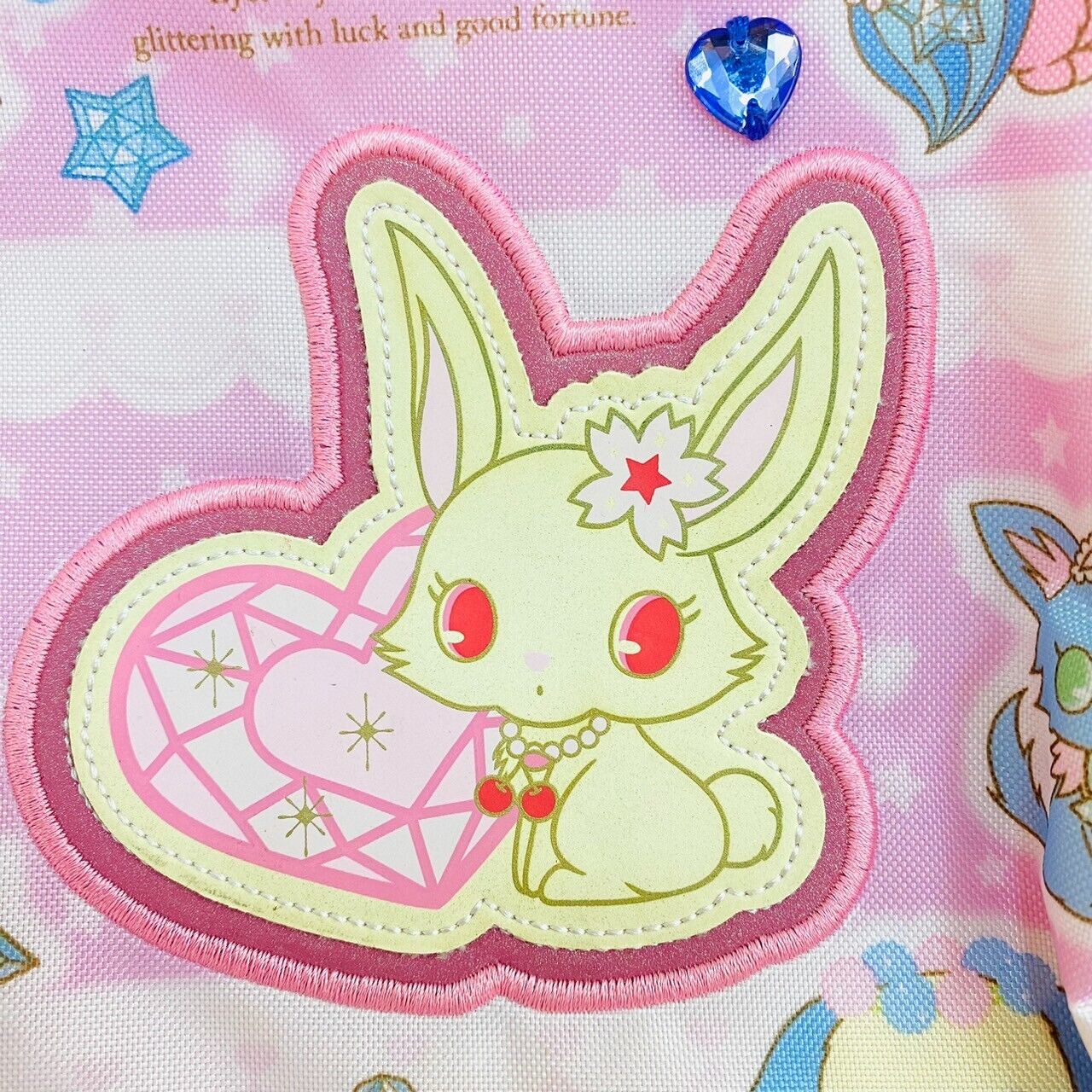 Sanrio Jewel Pet Backpack Rucksack School Bag Pink Rabbit Animals Cat Glitter