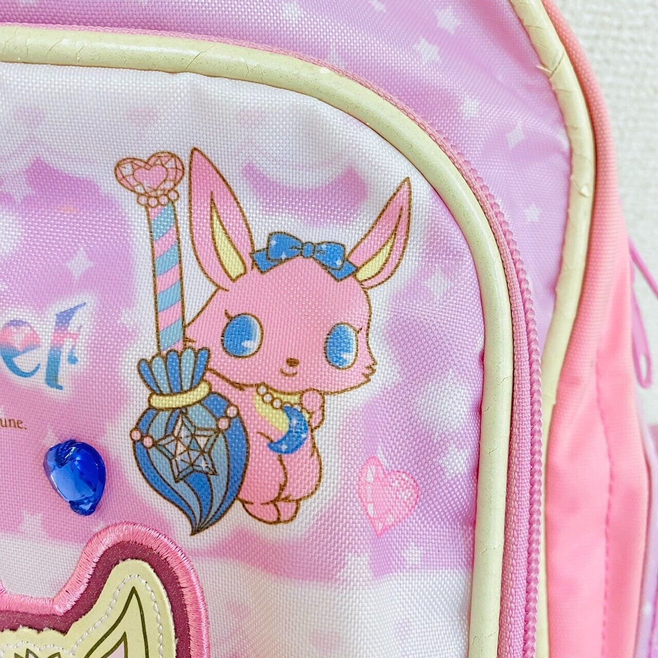 Sanrio Jewel Pet Backpack Rucksack School Bag Pink Rabbit Animals Cat Glitter