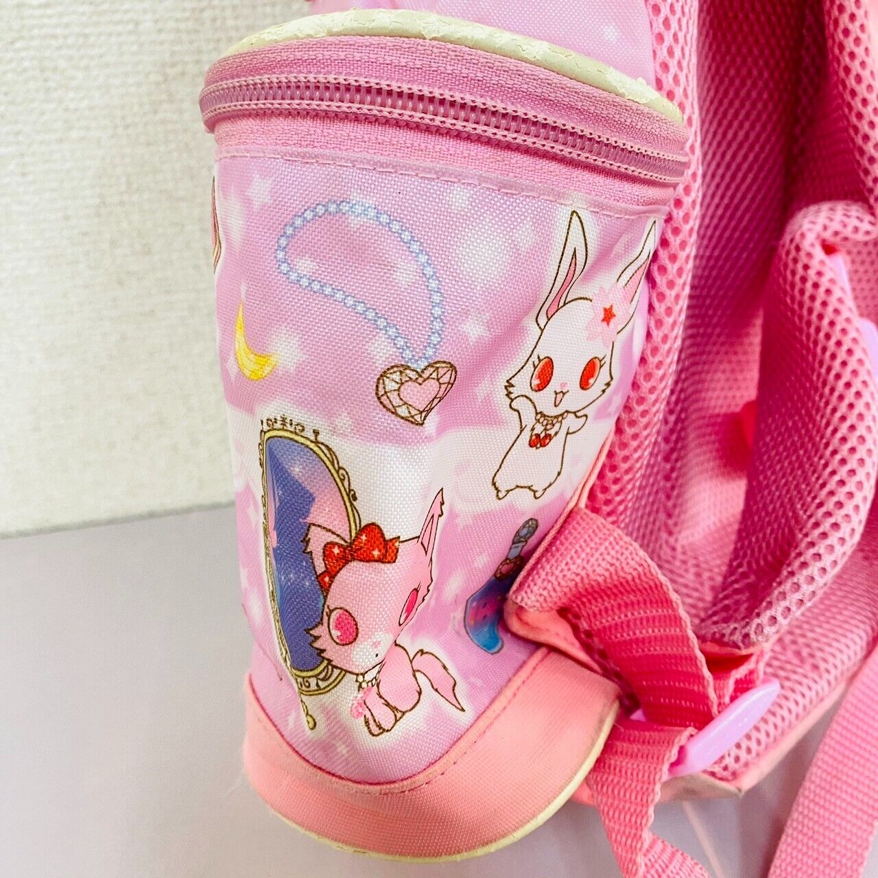 Sanrio Jewel Pet Backpack Rucksack School Bag Pink Rabbit Animals Cat Glitter