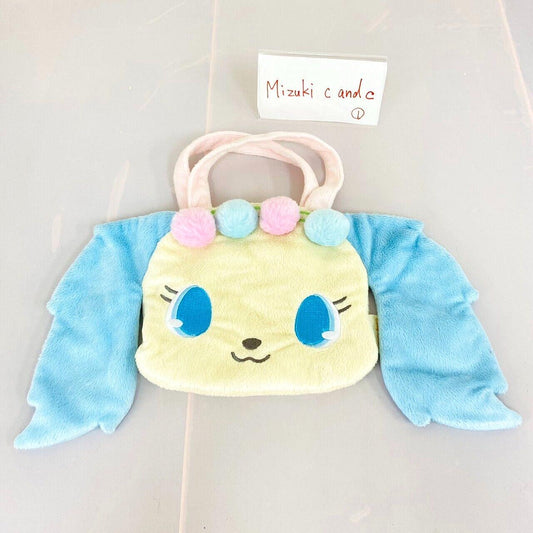 Sanrio Jewel Pet Sapphire Sapphy Handbag Bag Fluffy Dog White Blue Kawaii Rare