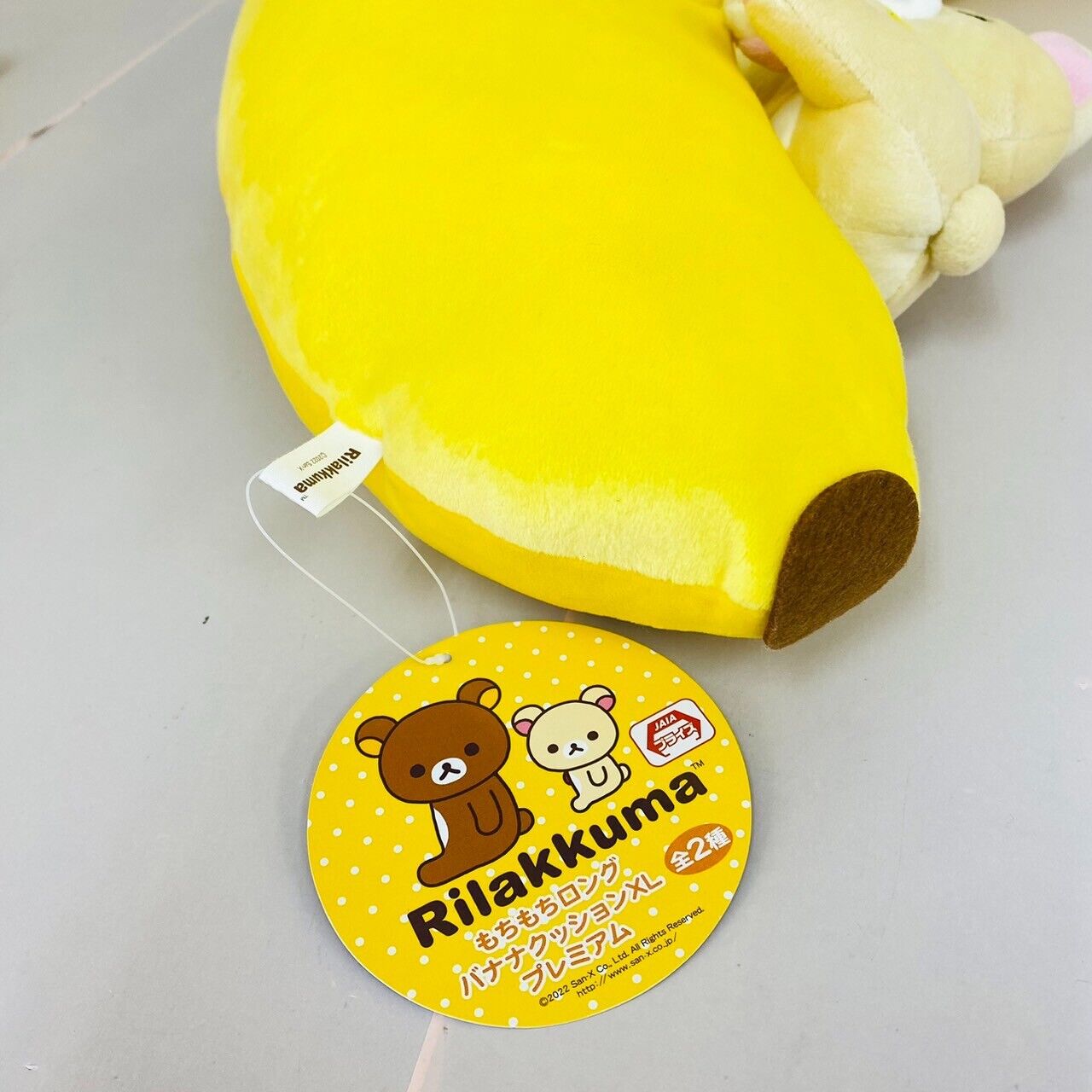 San-x Rilakkuma Korilakkuma Fluffy Banana Cushion Set 2 Yellow Brown White Bear