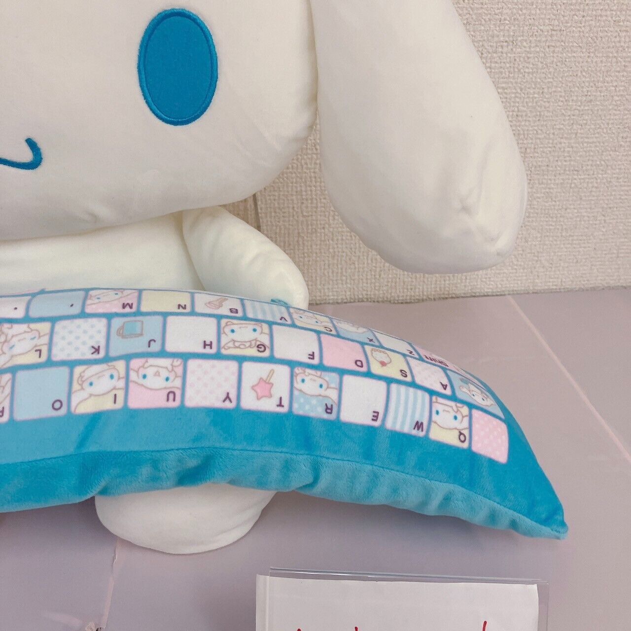 Sanrio Cinnamoroll Cinamon PC Cushion White Blue Premium Bandai Limited Kawaii