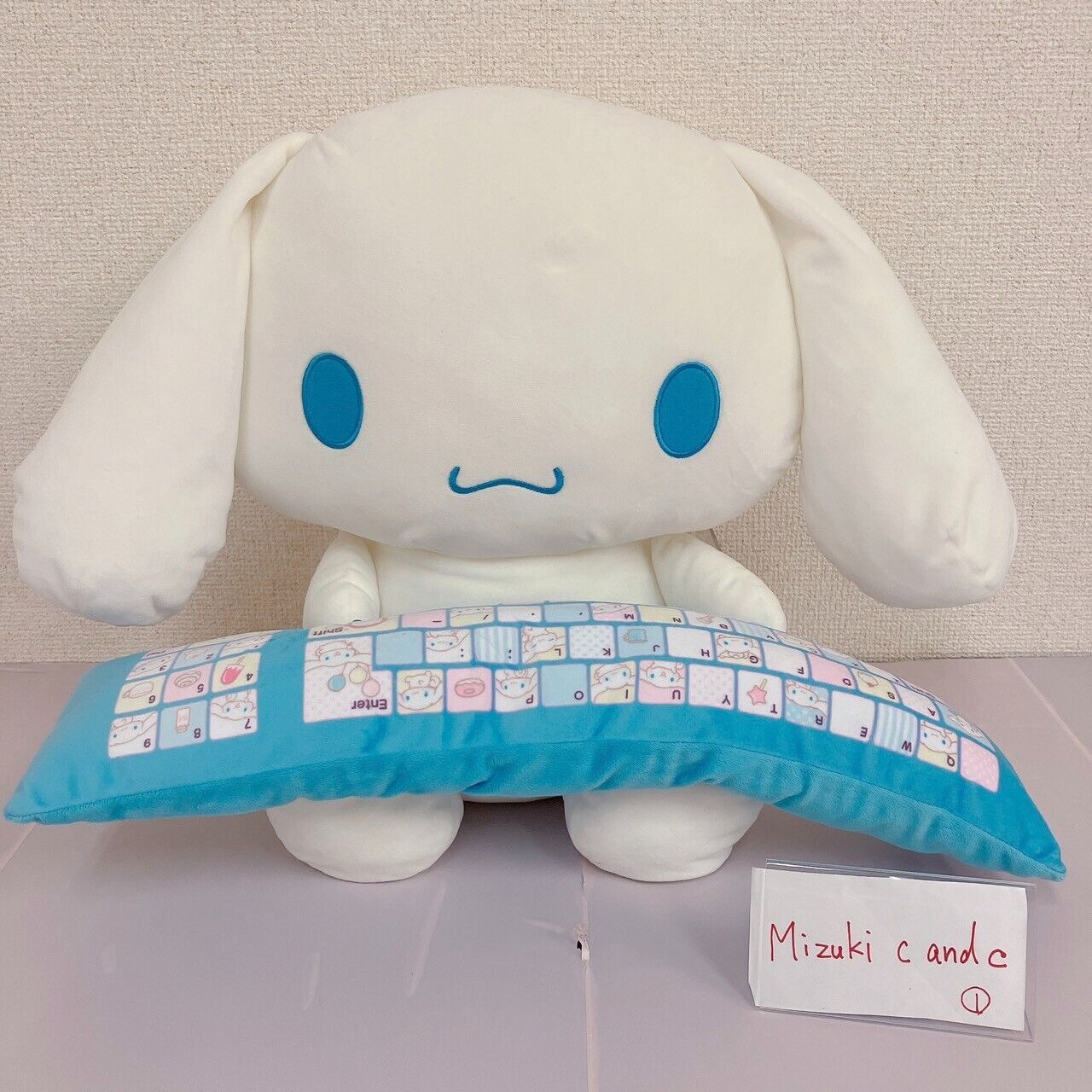 Sanrio Cinnamoroll Cinamon PC Cushion White Blue Premium Bandai Limited Kawaii