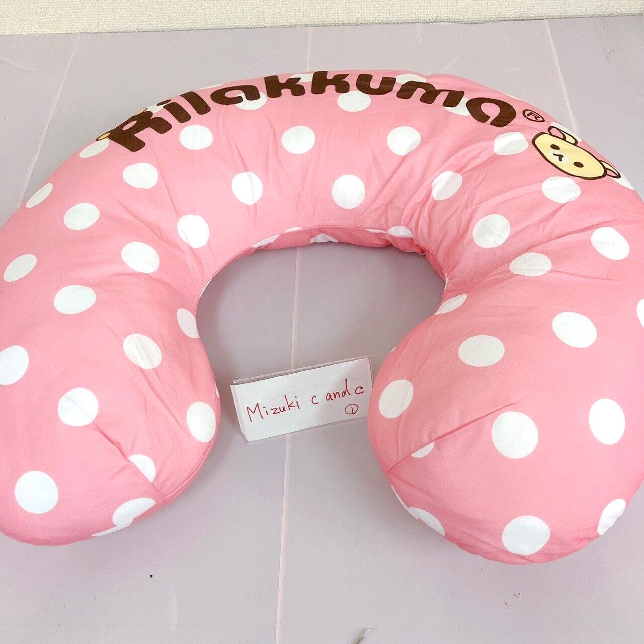 San-X Rilakkuma Korilakkuma Plush Dararan Waist Cushion Pink polka dot pattern