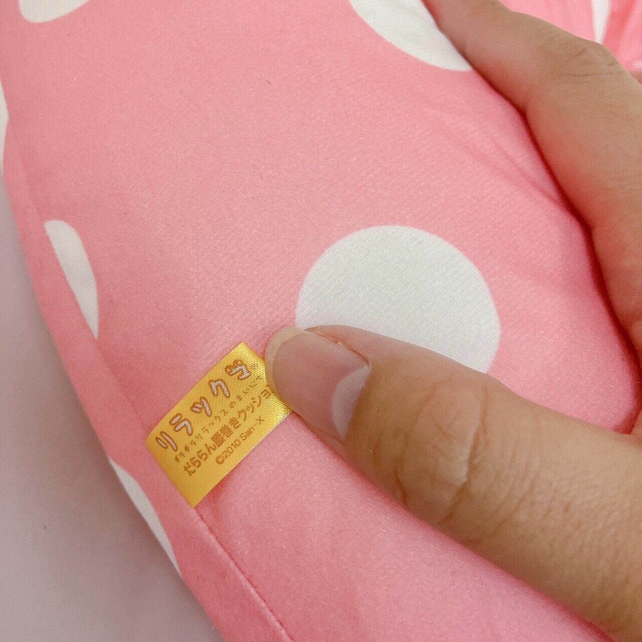 San-X Rilakkuma Korilakkuma Plush Dararan Waist Cushion Pink polka dot pattern