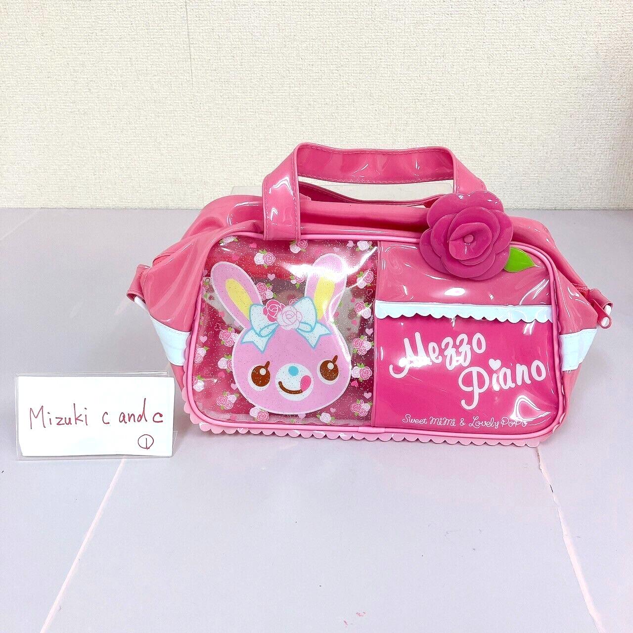 Mezzo Piano Pool Boston Bag Swimming Pink Mimi Popo Rose Rabbit Bear Heart Rare