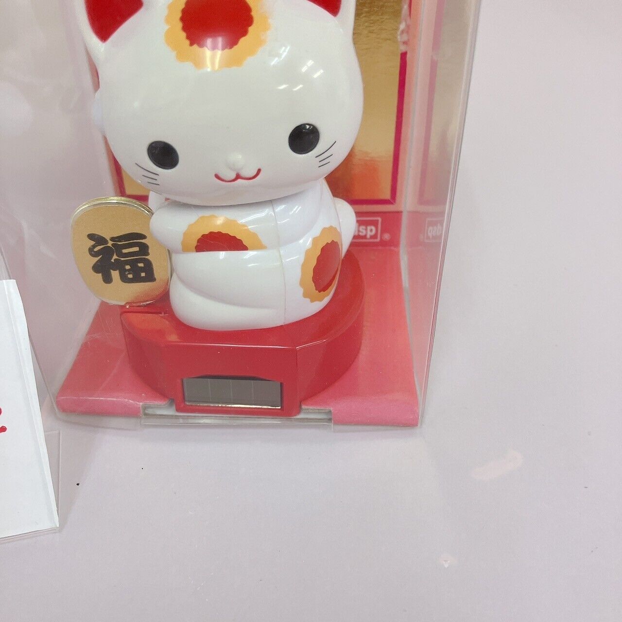 Manekineko Solar Power Swinging Toy Lucky Beckoning Cat Baby Figure White Kawaii