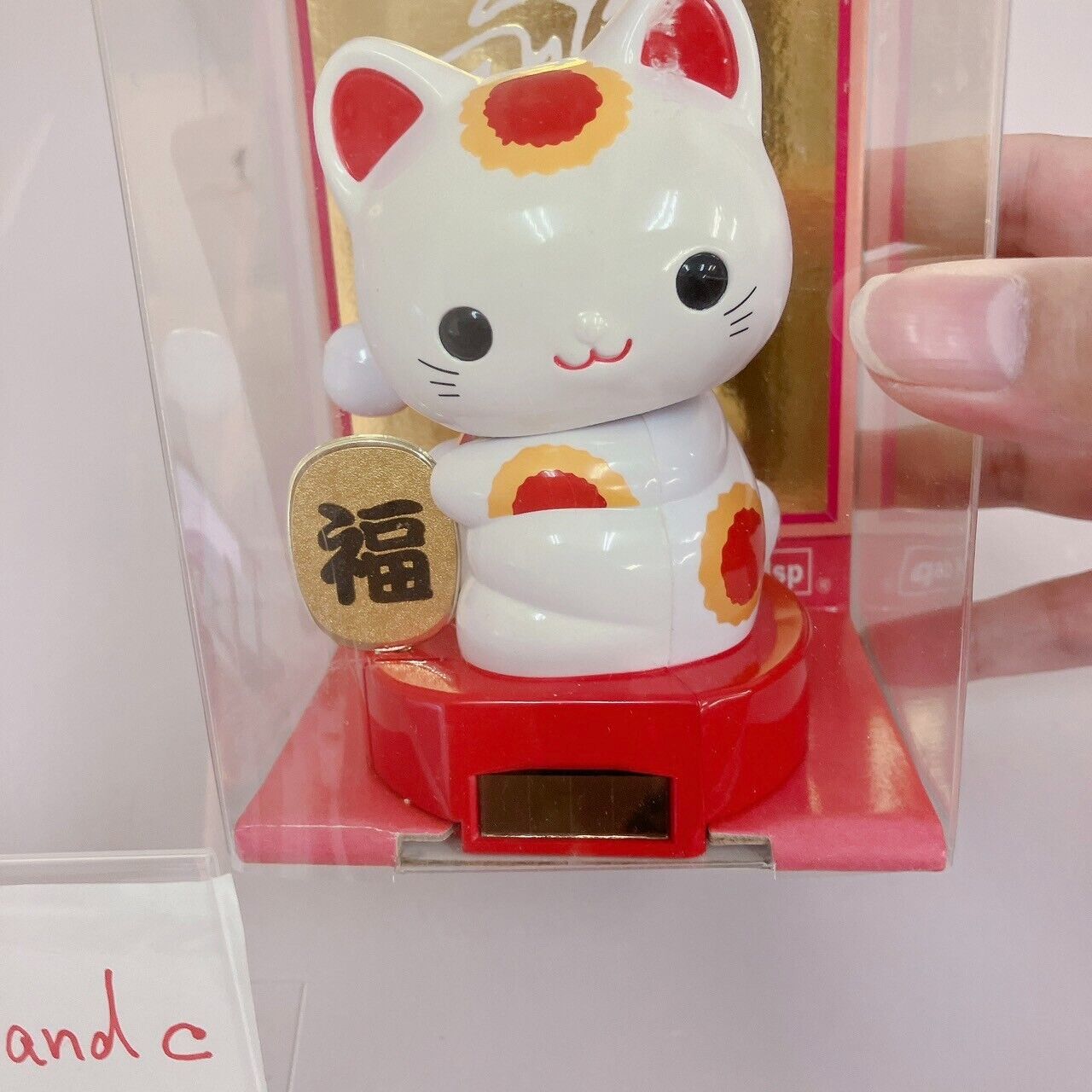 Manekineko Solar Power Swinging Toy Lucky Beckoning Cat Baby Figure White Kawaii