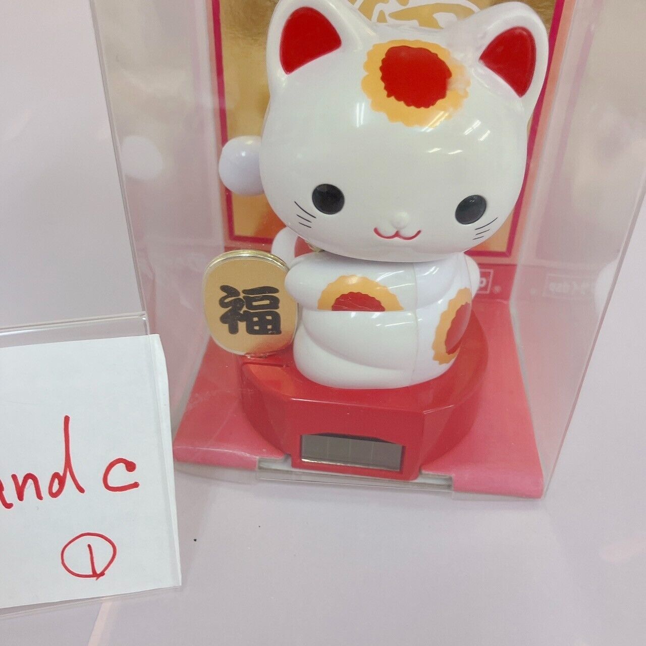 Manekineko Solar Power Swinging Toy Lucky Beckoning Cat Baby Figure White Kawaii