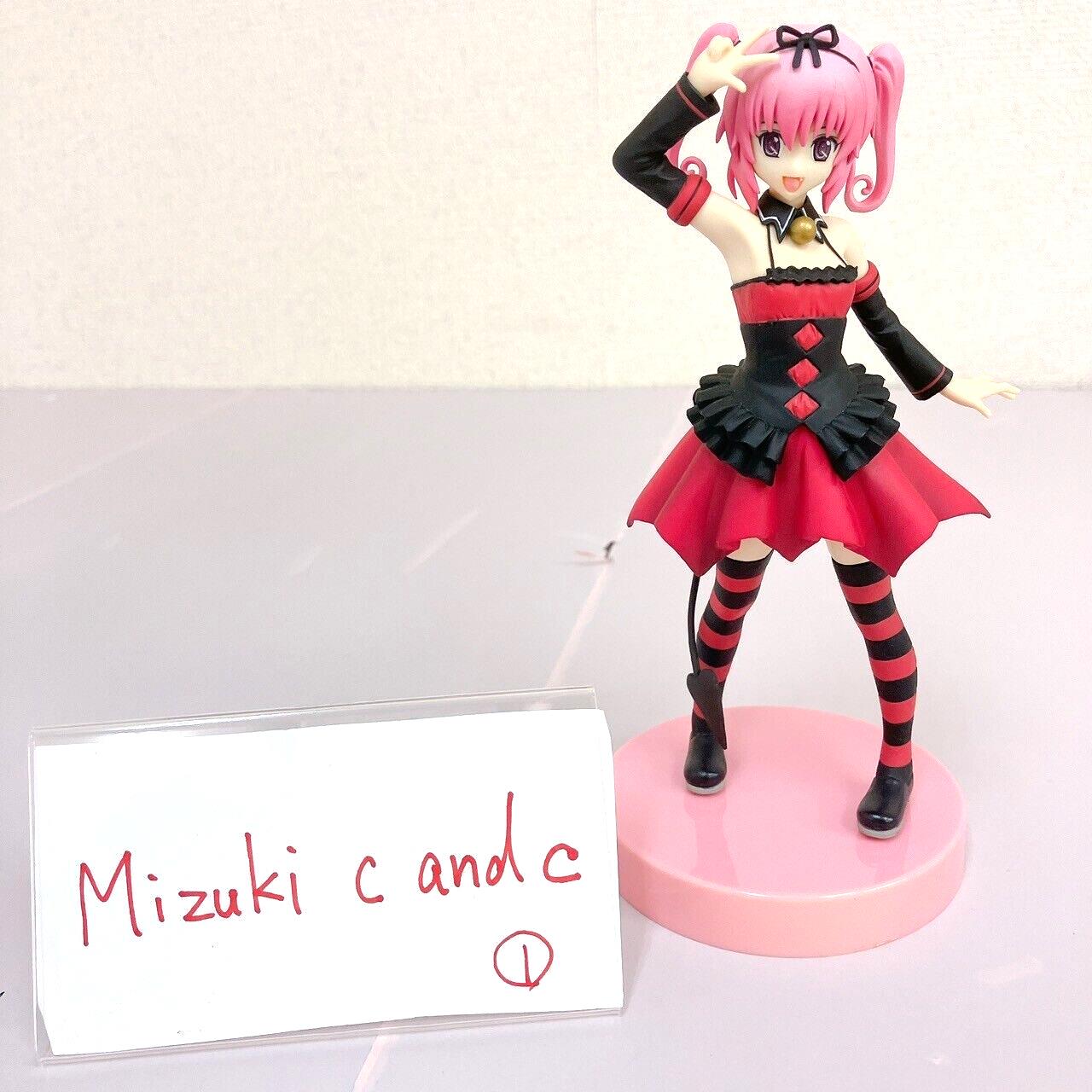 Nana Astar Deviluke Figure To Love Ru FuRyu Pink Black Red Manga Anime Japan