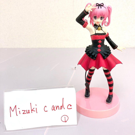 Nana Astar Deviluke Figure To Love Ru FuRyu Pink Black Red Manga Anime Japan