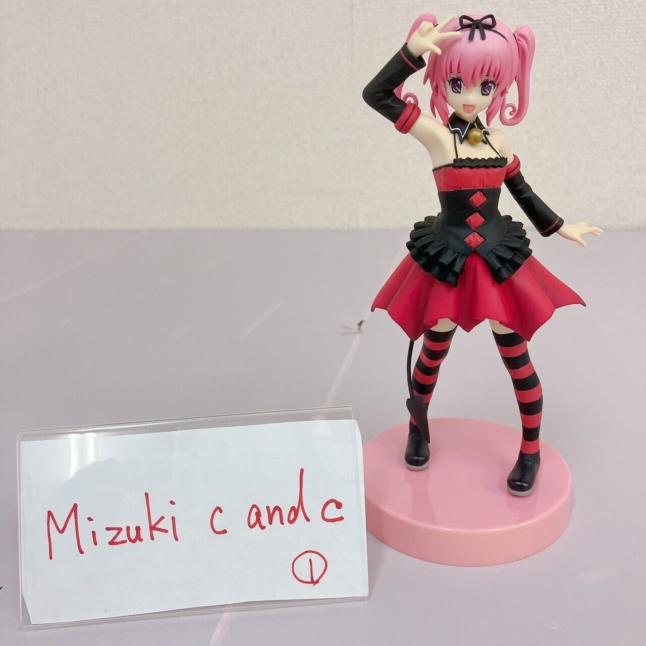 Nana Astar Deviluke Figure To Love Ru FuRyu Pink Black Red Manga Anime Japan