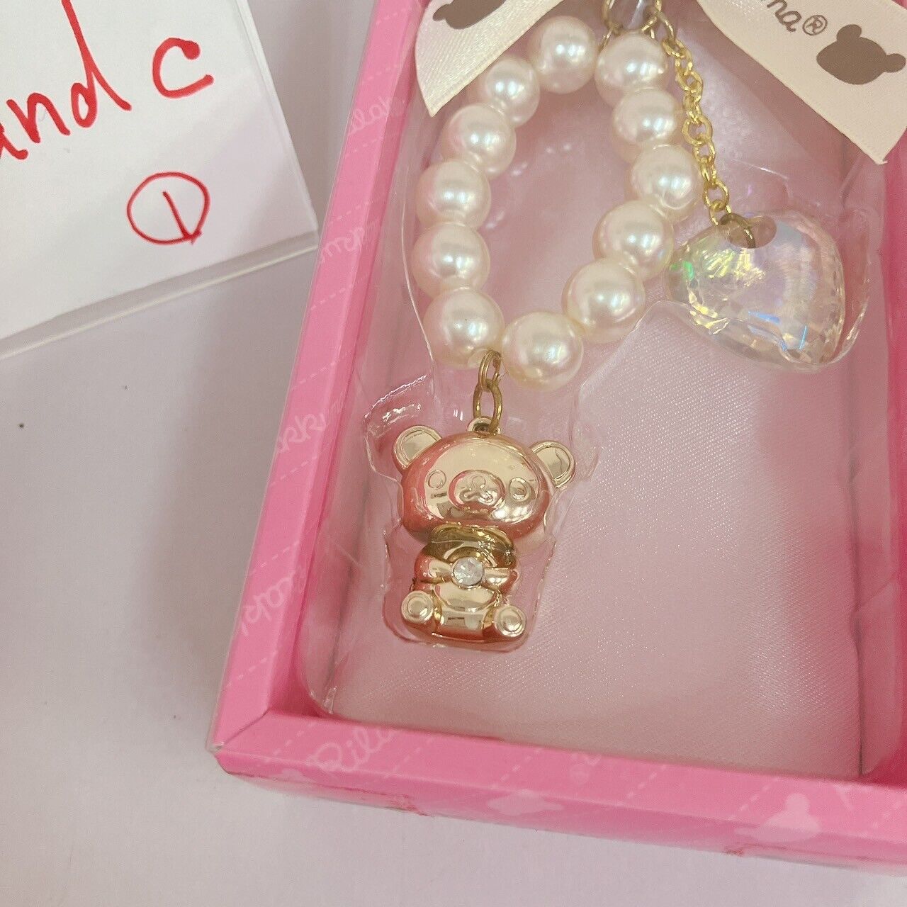 San-x Rilakkuma Luxury Pearl Accessory Strap Ribbon Fluffy Heart White Bear Rare