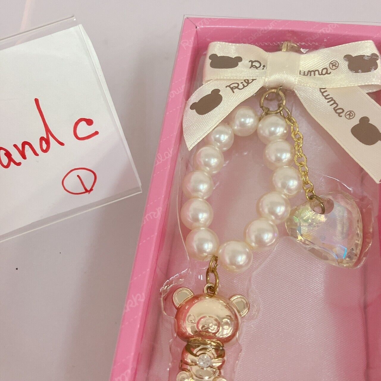 San-x Rilakkuma Luxury Pearl Accessory Strap Ribbon Fluffy Heart White Bear Rare