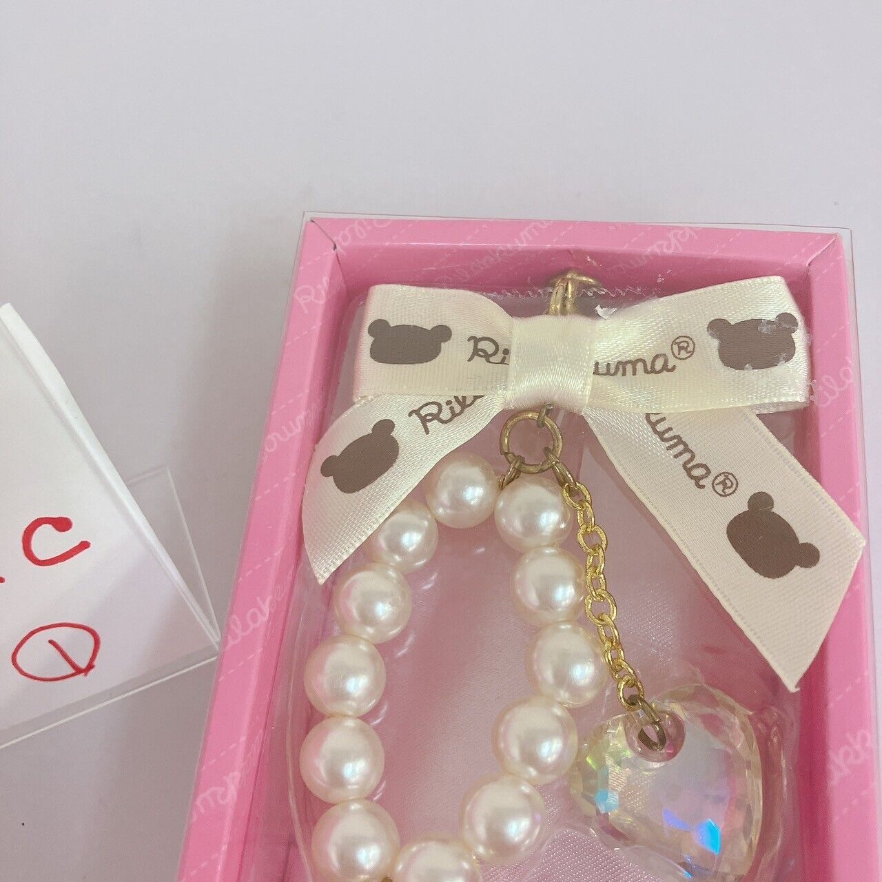 San-x Rilakkuma Luxury Pearl Accessory Strap Ribbon Fluffy Heart White Bear Rare