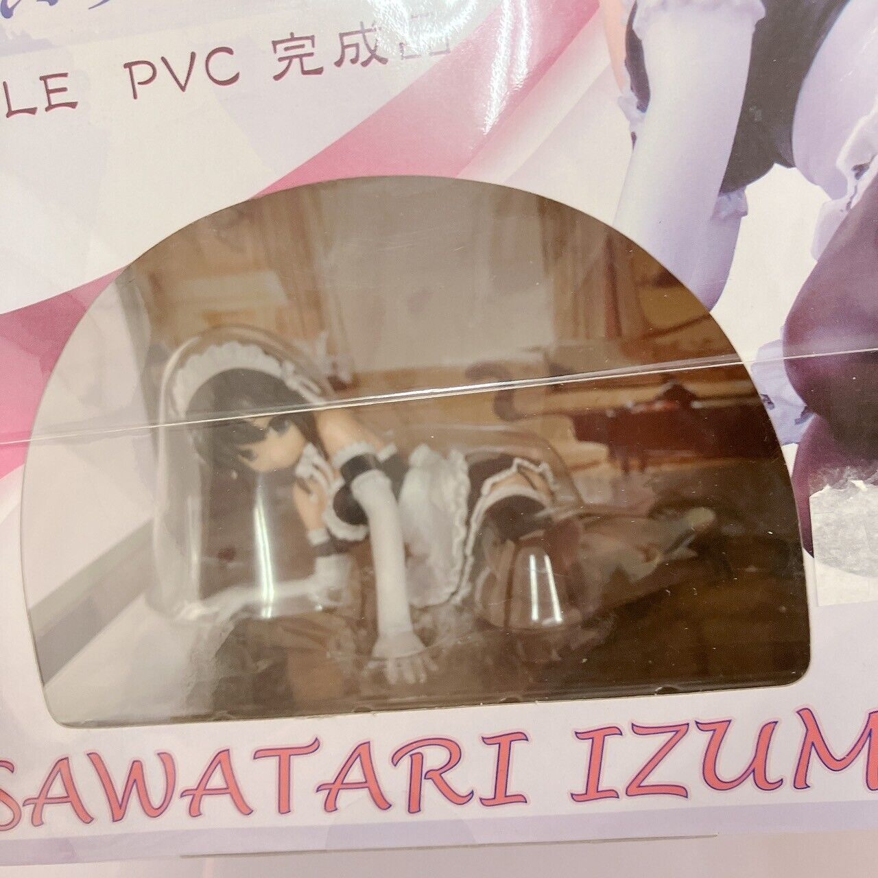 Izumi Sawatari Figure He Is My Master Maid Scale PCV 1/6 Girl Black White Anime