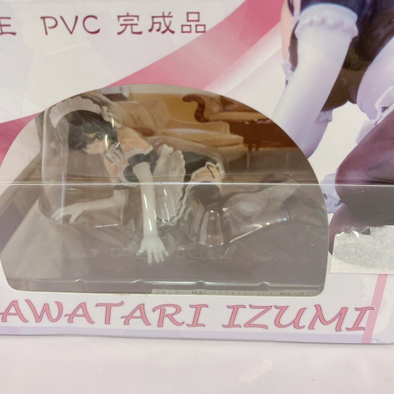 Izumi Sawatari Figure He Is My Master Maid Scale PCV 1/6 Girl Black White Anime