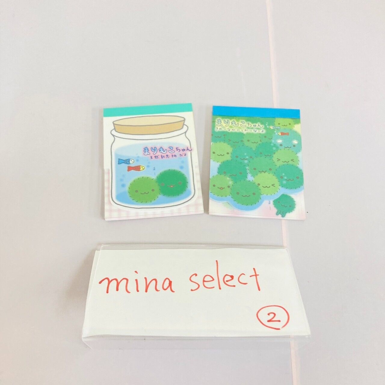 San-X Marimoko-chan Memo Pad Set 2 Notepad Stationery Green Marimo Kawaii Rare