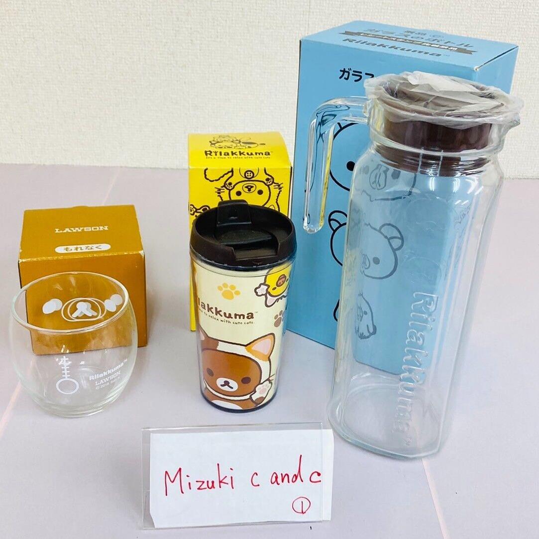 San-X Rilakkuma Kiiroitori Water Bottle Glass Tumblr Bear 3 Set Kawaii Character