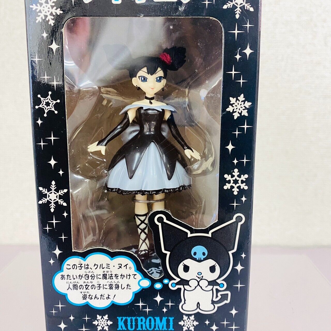 Sanrio Onegai My Melody KURUMI Nui Kuromi Figure Girl Black Rabbit Skull Kawaii