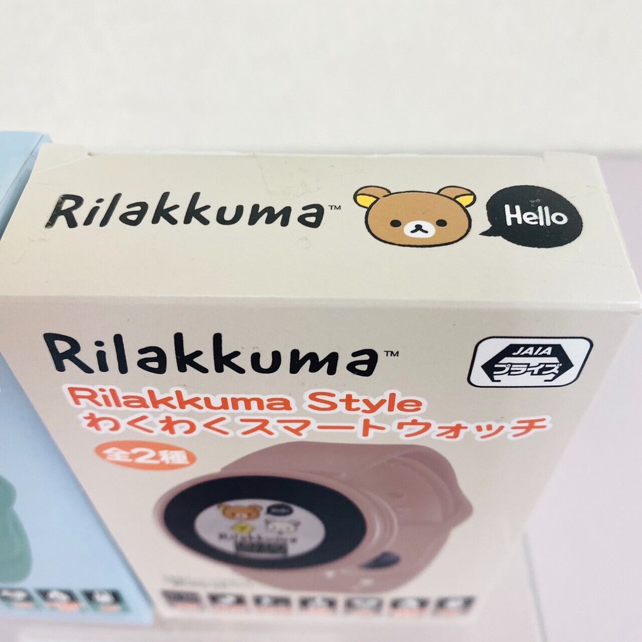 San-X Rilakkuma Style Korilakkuma Excited Smart Watch Set 2 Green Pink Bear Rare