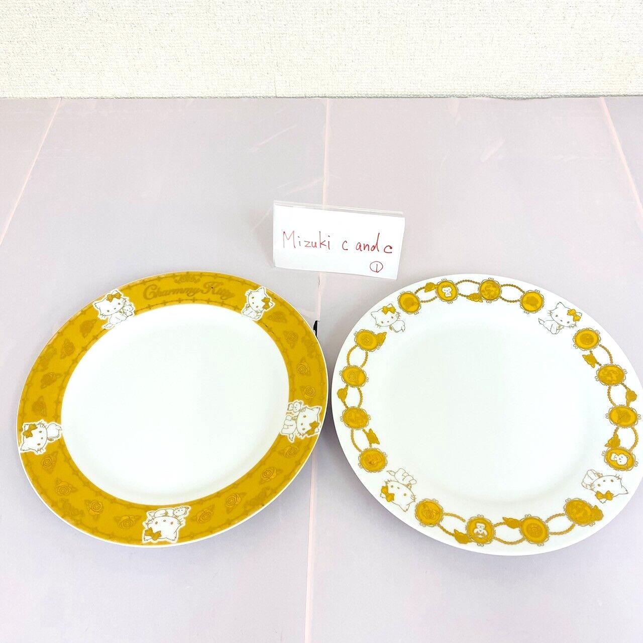 Sanrio Charmmy Charmy Kitty Large Plate Set 2 Yellow White Cat Rose Flower Rare