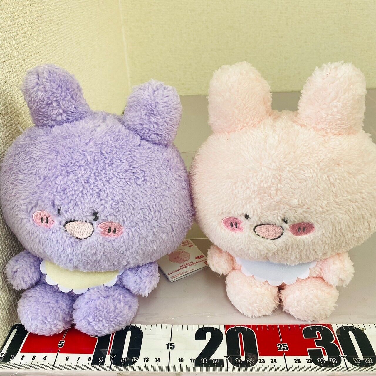 Asamimi Chan Plush Set 2 Soft Stuffed Toy Doll Babumimi Ver. Baby Pink Purple