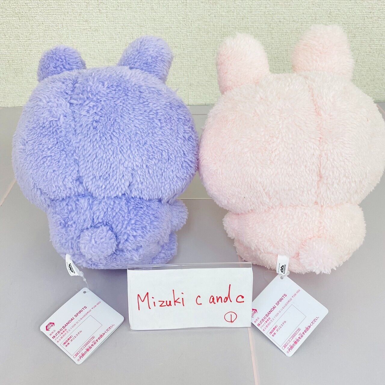 Asamimi Chan Plush Set 2 Soft Stuffed Toy Doll Babumimi Ver. Baby Pink Purple