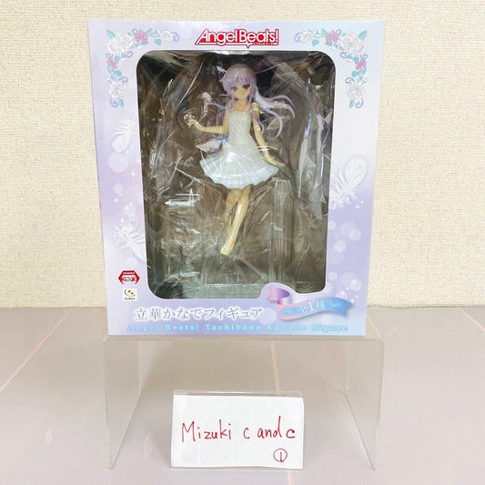 Angel Beats! Kanade Tachibana Figure White Girl Character Anime FuRyu Japan Rare