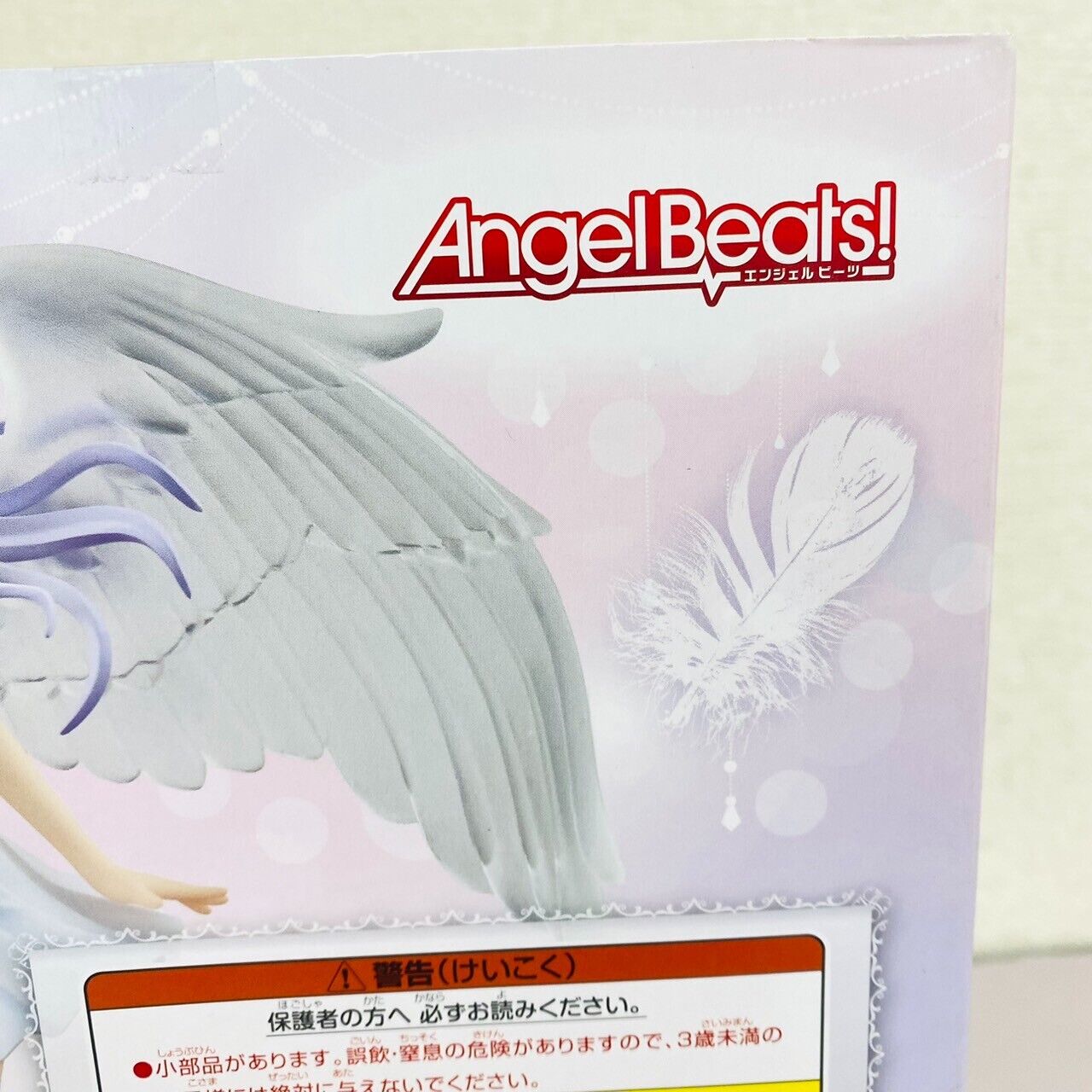 Angel Beats! Kanade Tachibana Figure White Girl Character Anime FuRyu Japan Rare