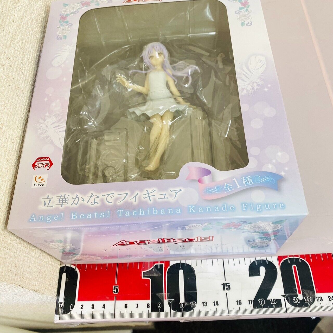 Angel Beats! Kanade Tachibana Figure White Girl Character Anime FuRyu Japan Rare