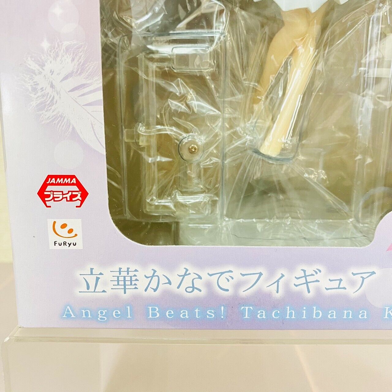 Angel Beats! Kanade Tachibana Figure White Girl Character Anime FuRyu Japan Rare