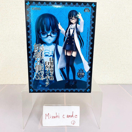 Inu x Boku SS Ririchiyo Shirakiin Figure Taito Girl Blue Anime Japan Character