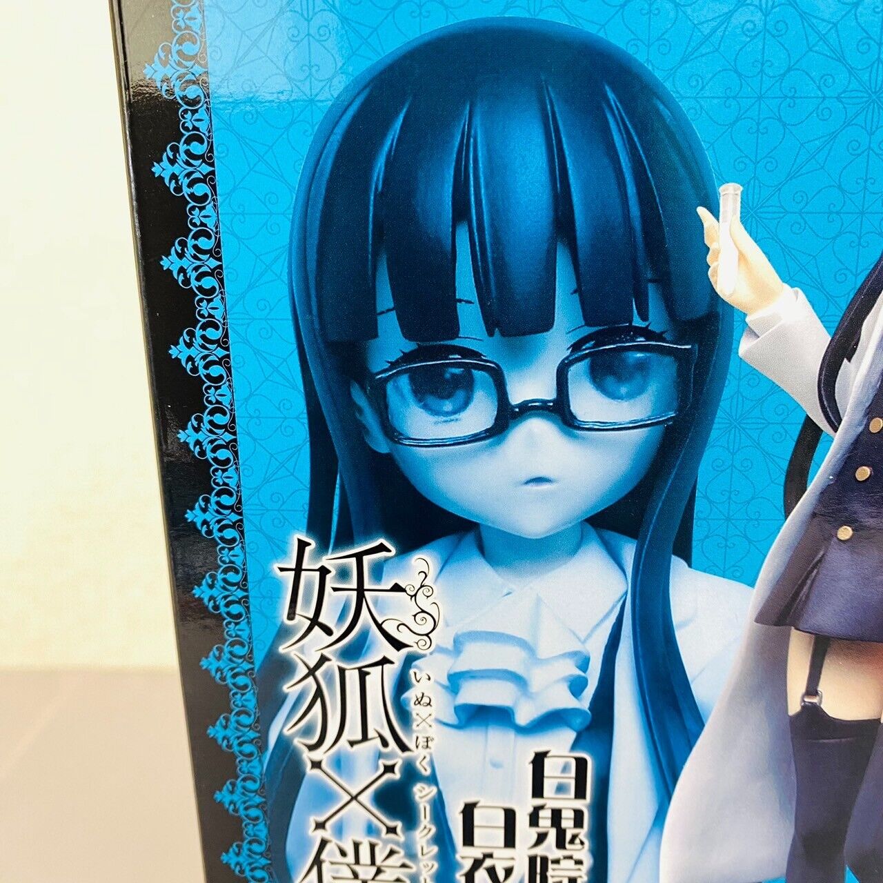 Inu x Boku SS Ririchiyo Shirakiin Figure Taito Girl Blue Anime Japan Character