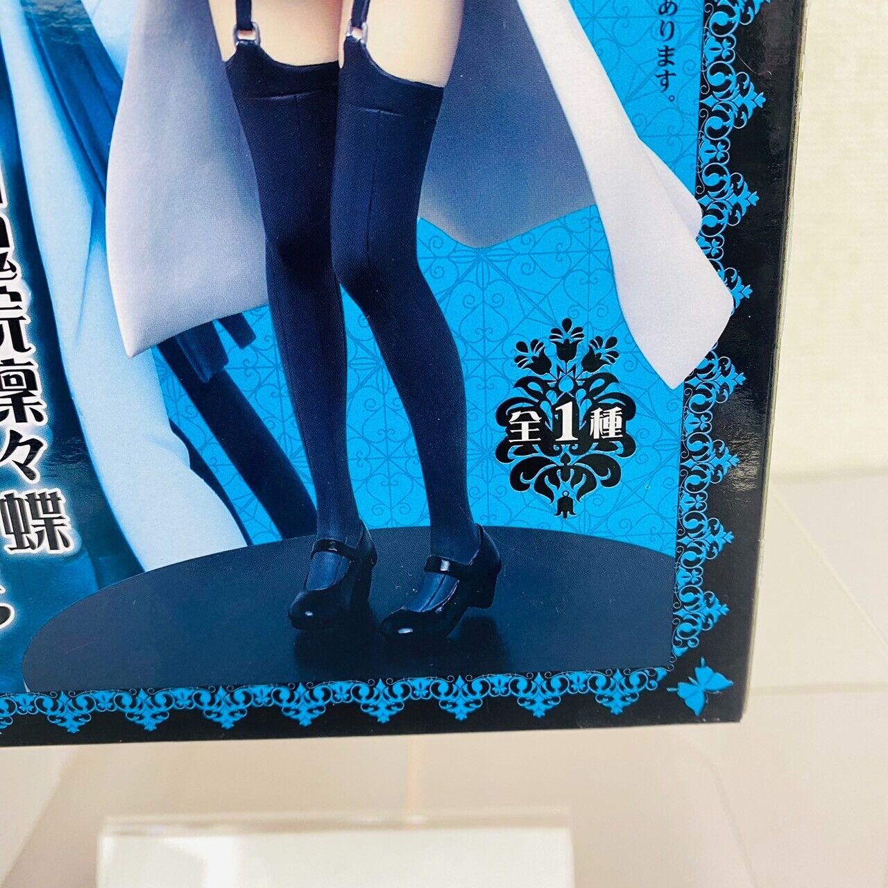 Inu x Boku SS Ririchiyo Shirakiin Figure Taito Girl Blue Anime Japan Character