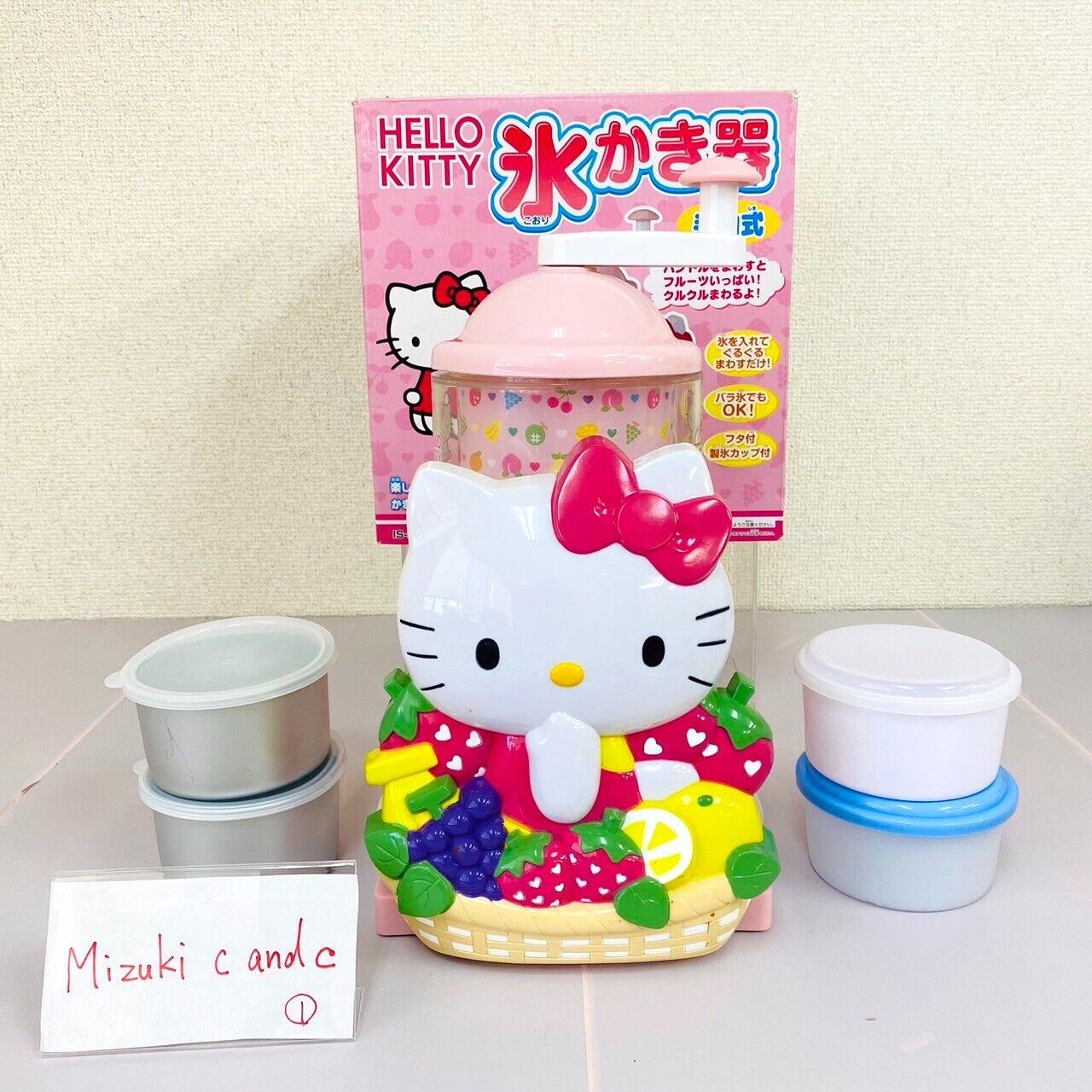 Sanrio Hello Kitty Shaved Ice Maker Manual Type w/ Box Cat Japan Limited Rare