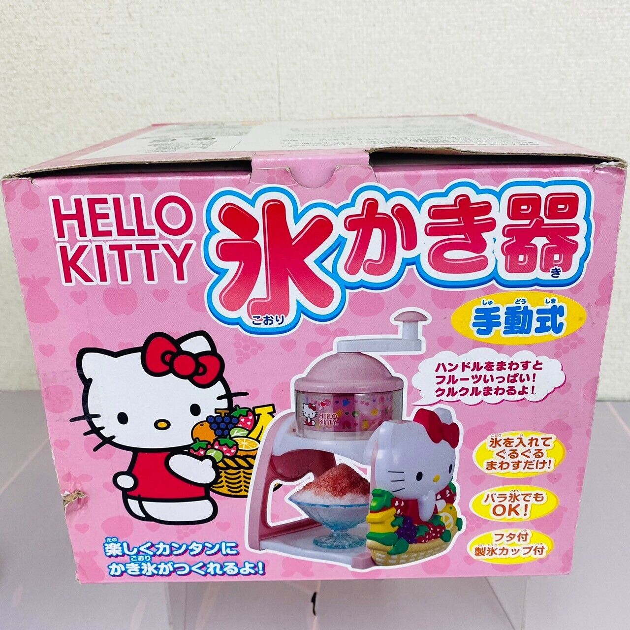 Sanrio Hello Kitty Shaved Ice Maker Manual Type w/ Box Cat Japan Limited Rare