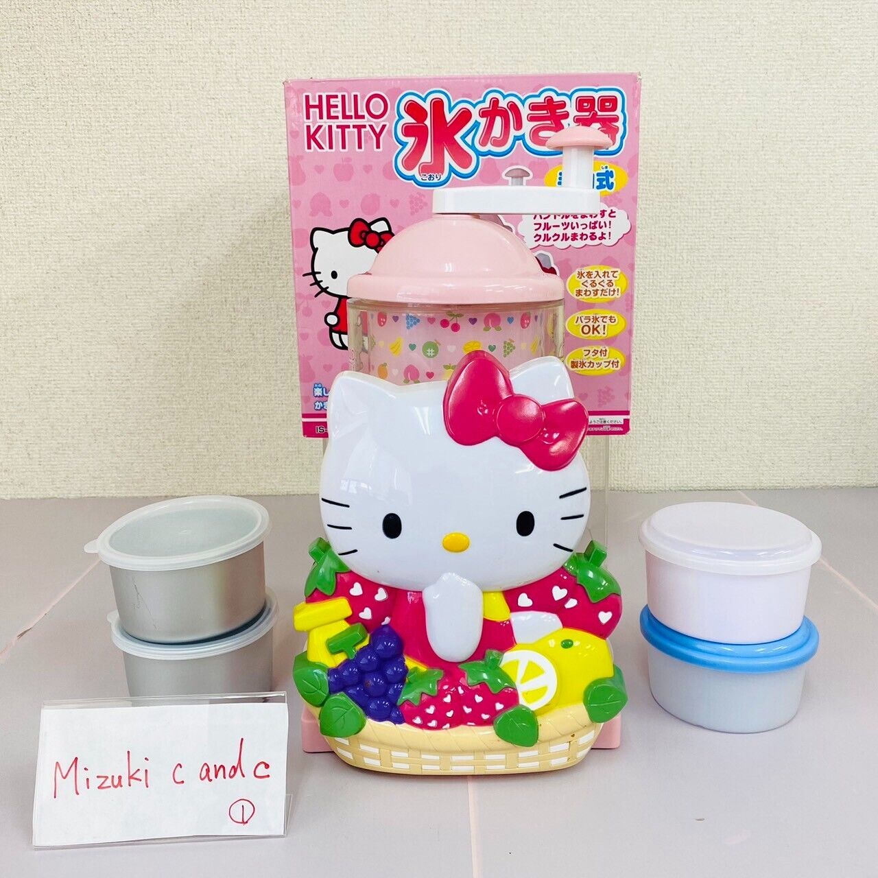 Sanrio Hello Kitty Shaved Ice Maker Manual Type w/ Box Cat Japan Limited Rare