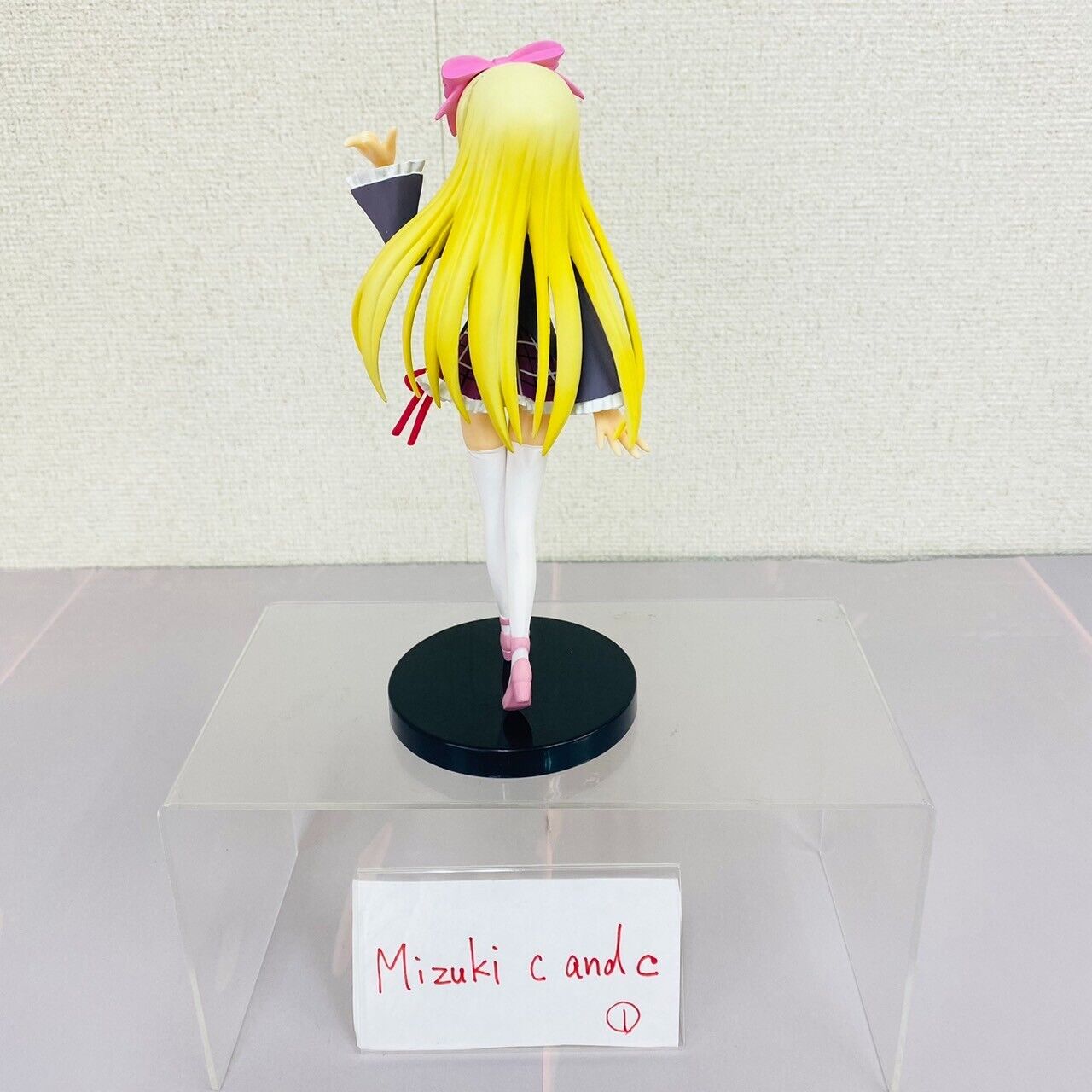 Mafuyu Shiina Extra Figure Seitokai no Ichizon Student Council's Discretion Rare